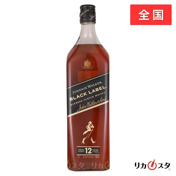 アウトレット ジョニーウォーカー ブラックラベル 12年 正規品 箱無し 1000ml 40度 JOHNNIE WALKER