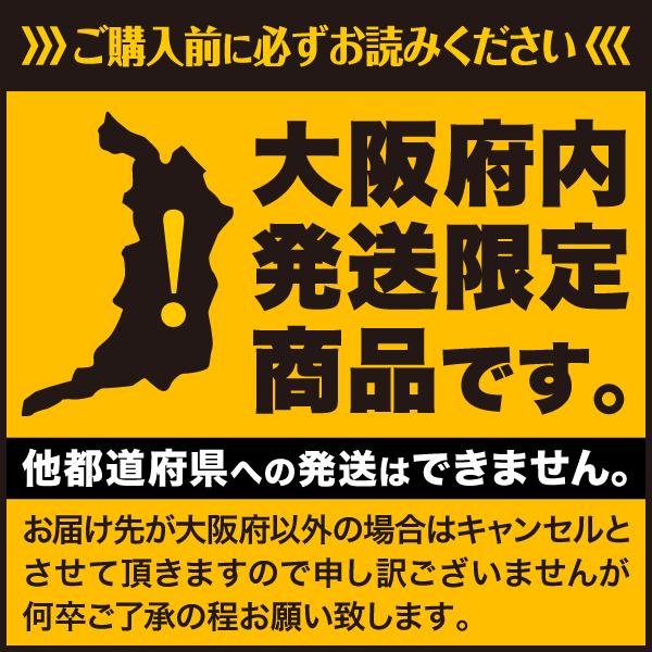 【大阪府内発送限定】十四代 純米吟醸 おりからみ 本生 原酒 1800ml 箱無し 2024年1月製造｜licasta｜02