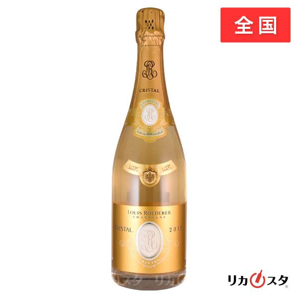 クリスタル ルイ ロデレール 白 2015 750ml 並行品 箱なし