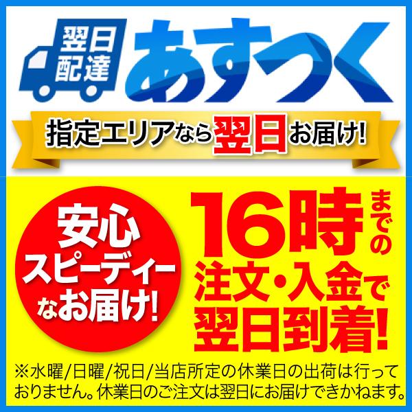 村尾 1800ml 箱無し 村尾酒造 芋焼酎 大阪府限定発送 店頭受取 村尾 1800ml 箱無し 村尾酒造 芋焼酎 大阪府限定発送 店頭受取
