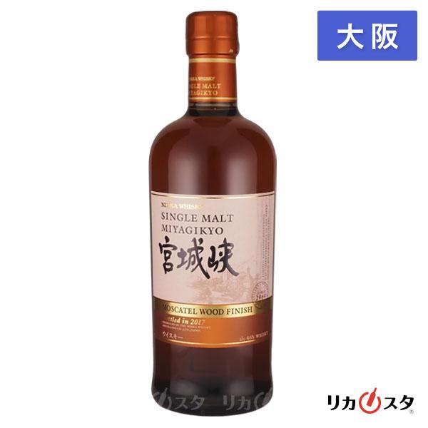 アサヒ（asahi） 宮城峡 モスカテルウッドフィニッシュ ニッカ