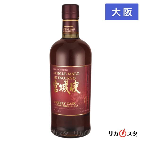 ニッカウイスキー　シングルモルト宮城峡シェリーカスク アサヒ（asahi） 宮城峡 シェリーカスク ニッカ ウイスキー 700ml 箱