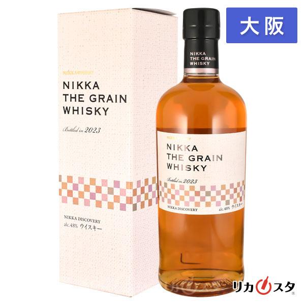 アサヒ（asahi） ニッカ ザ グレーン ウイスキー 700ml 箱付き 大阪