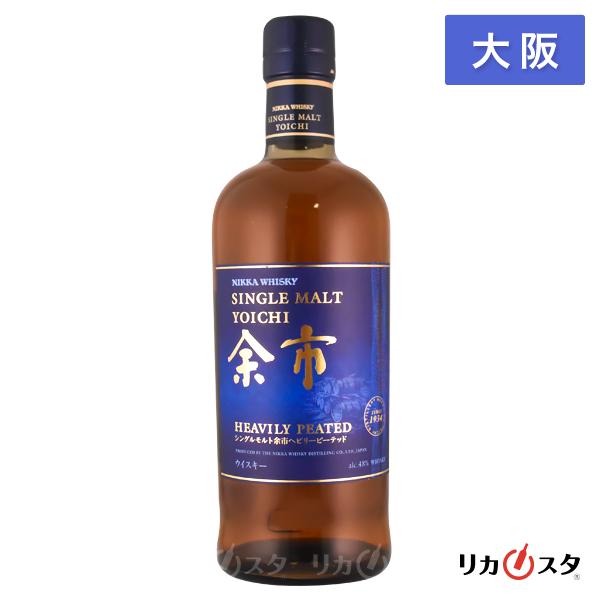 【希少】ニッカ 余市　ヘビリーピーテッド アサヒ（asahi） 余市 ヘビリーピーテッド ニッカ ウイスキー 700ml 箱