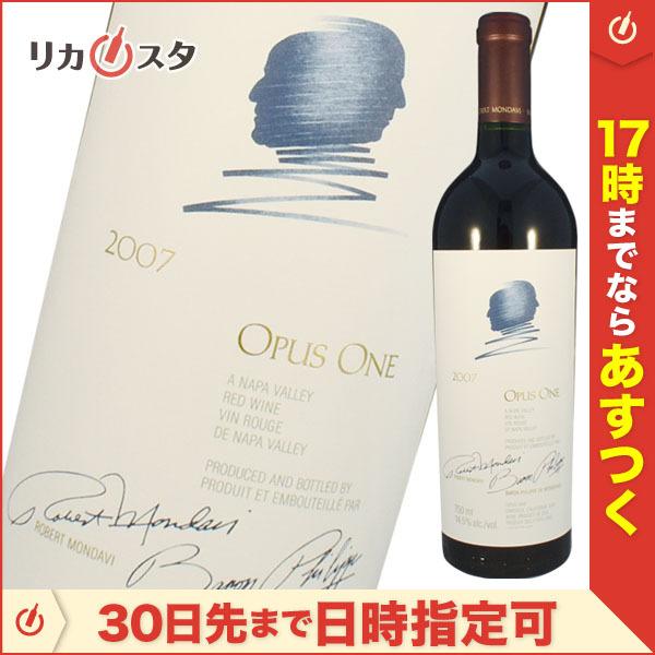 超人気 オーパスワン 2007年 750ml Opus One ギフト 母の日