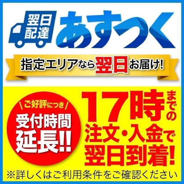 オーパスワン 2017年 750ml 赤ワイン カルフォルニアワイン Opus One オススメ｜licasta｜02