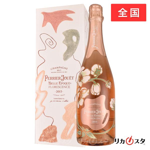 ベル・エポック（BELLE EPOQUE） ペリエ ジュエ ベル エポック