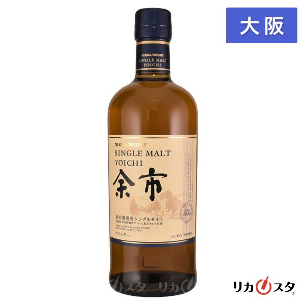 新品　ニッカウイスキーシングルモルト余市ノンビンテージ アサヒ（asahi） 余市 NV ノンビンテージ ニッカ ウイスキー 700ml 箱