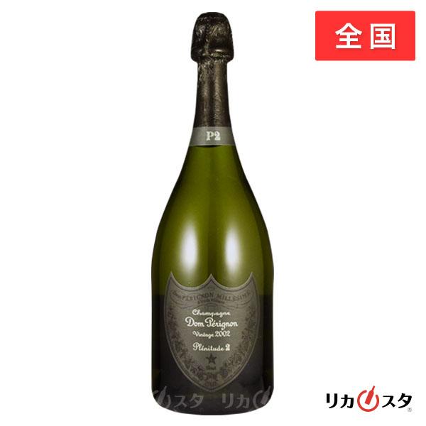 ドンペリニヨン P2 2002 750ml 正規品 箱なし ドンペリ プレニチュード