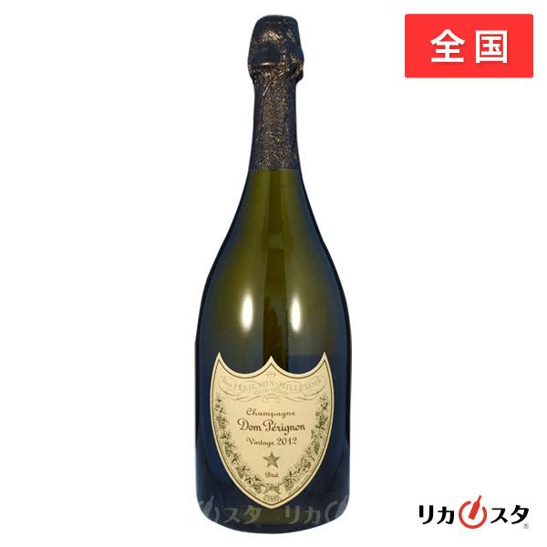 ドン ペリニヨン 2012年 白 750ml 箱なし ブリュット シャンパン ドンペリニヨン 2012 白 750ml 正規品 箱なし ドンペリ ドン