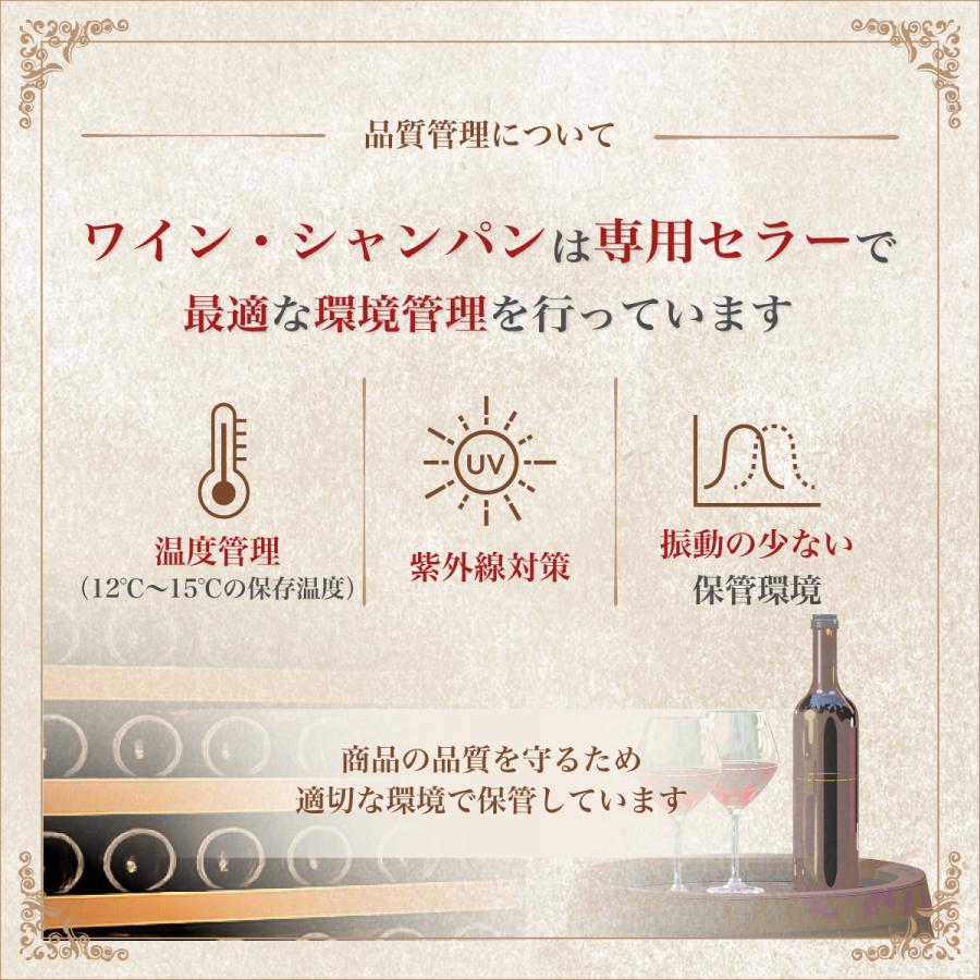 エシェゾー DRC 2016 ファインズ輸入品 マグナム 1500ml ドメーヌ ド