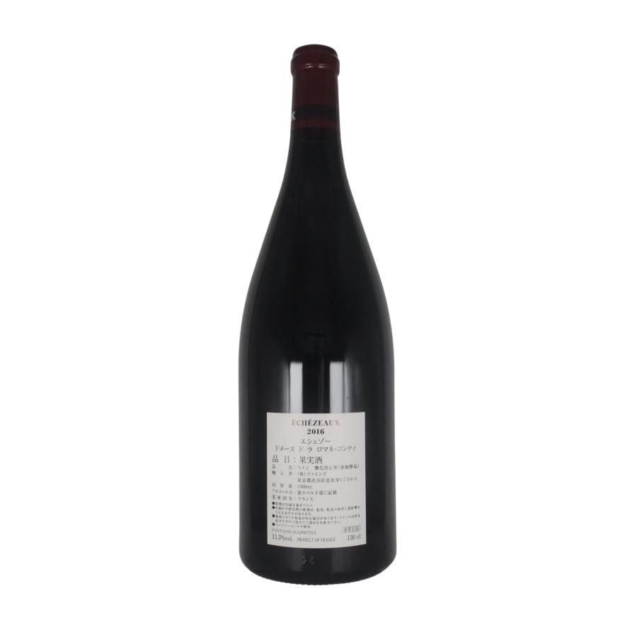 エシェゾー DRC 2016 ファインズ輸入品 マグナム 1500ml ドメーヌ ド