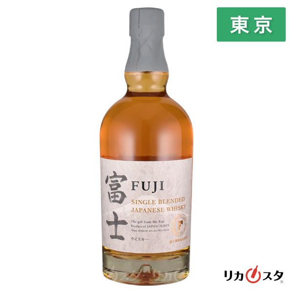 キリン（KIRIN） 富士 ウイスキー シングルブレンデッド 旧ラベル