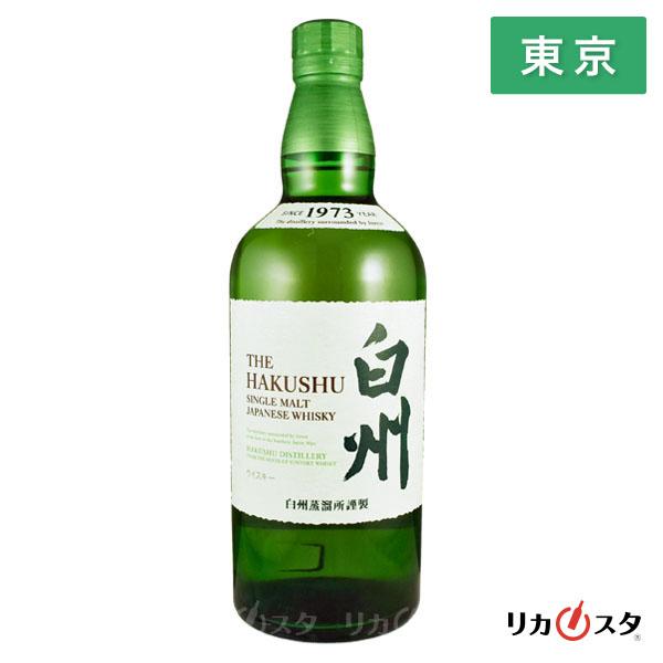 白州 ウイスキー NV ノンビンテージ 700ml サントリー シングルモルト 箱なし ハイボール 東京都内発送限定 父の日 ギフトラッピング可能 プレゼント（Yahoo!・お酒専門店リカスタ新宿店）