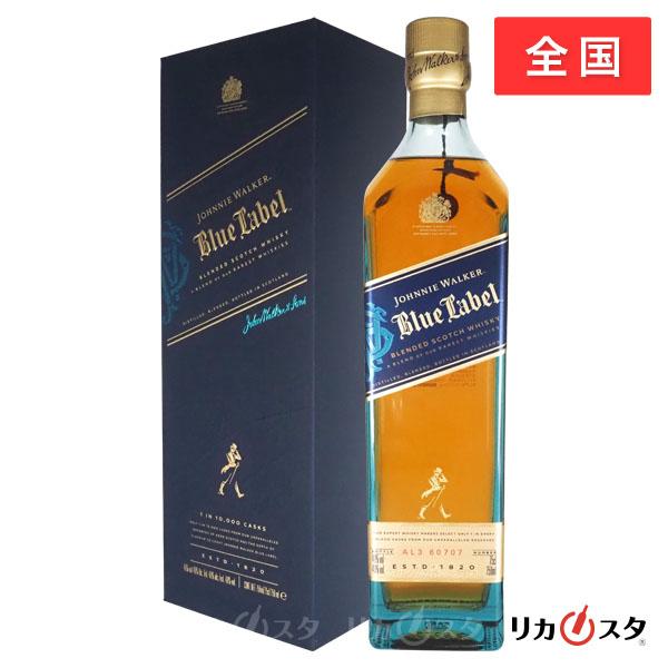 ジョニーウォーカー ブルーラベル 750ml 未開封 箱付き 正規品 ジョニーウォーカー（JOHNNIE WALKER） ブルーラベル 正規品 750ml 40