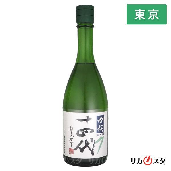 十四代 日本酒 吟撰 大吟醸 720ml 箱なし 2026年製造 高木酒造 東京