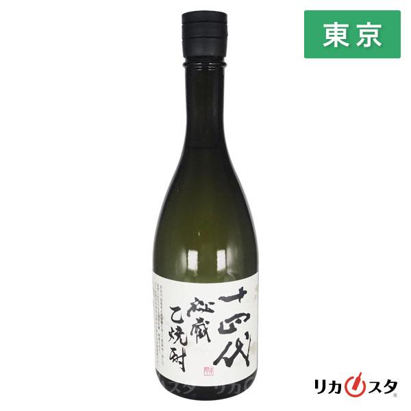 十四代 秘蔵乙焼酎　40度 十四代 秘蔵 乙焼酎 箱なし 720ml 40度 高木酒造 純米焼酎 東京都内