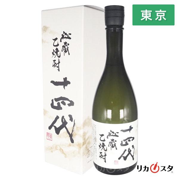 十四代 秘蔵 乙焼酎 箱付き 720ml 40度 高木酒造 純米焼酎 東京都内