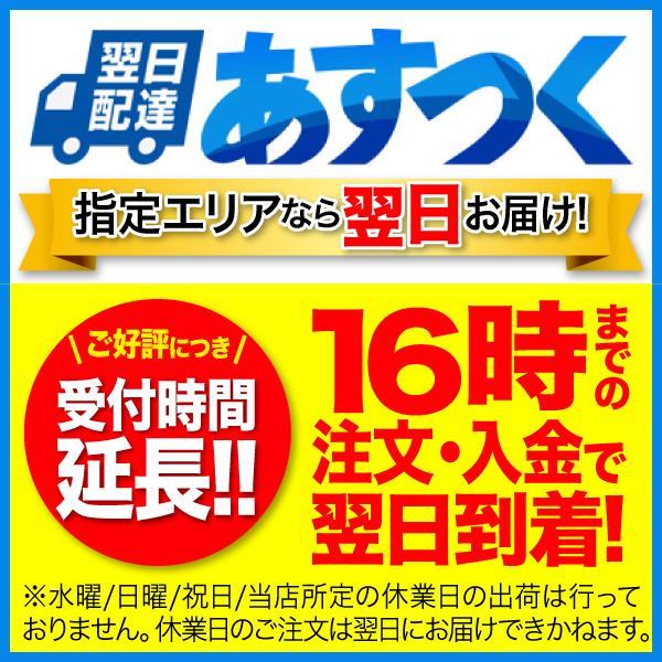 【東京都内発送限定】★店頭受取可能★高木酒造 純米焼酎 十四代 秘蔵 乙焼酎 隼 箱付き 30度 四合瓶 720ml 山形県  オススメ｜licastatokyo｜03