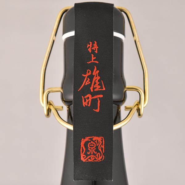十四代 日本酒 特上雄町 斗瓶囲い氷温熟成 大極上諸白 純米大 十四代 日本酒 特上雄町 斗瓶囲い氷温熟成 大極上諸白 純米大