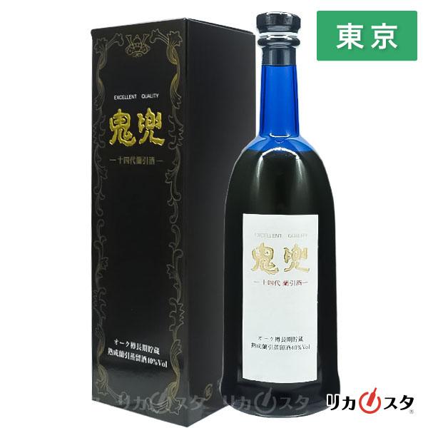 十四代 米焼酎 蘭引酒 鬼兜 オーク樽長期貯蔵 青ボトル 箱付き 高木