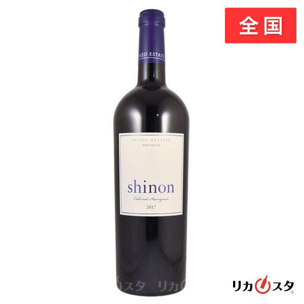 ケンゾー エステート 深穏 shinon 2017 750ml 正規品 赤ワイン お年賀