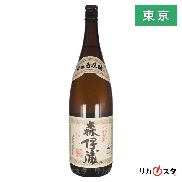 森伊蔵　1800ml　焼酎　【未開封品】送料込 森伊蔵 1800ml 芋焼酎 不織布なし 箱なし 森伊蔵酒造 東京都内発送限定