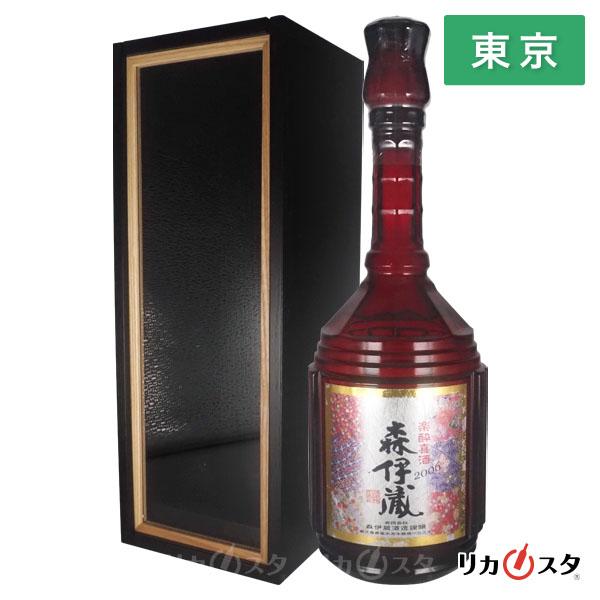 楽酔喜酒 森伊蔵 2006 箱付き 600ml 芋焼酎 東京都内発送限定 オススメ