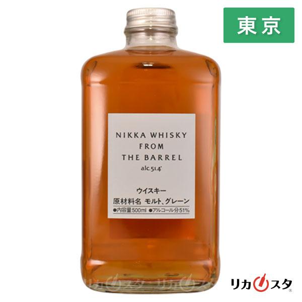 6本セット★希少・未開封品 ニッカ　フロム・ザ・バレル 500ml ニッカウヰスキー（NIKKA WHISKY） ニッカ フロム ザ バレル 500ml