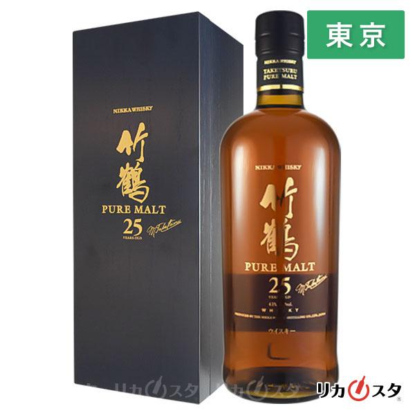 ニッカウヰスキー（NIKKA WHISKY） 竹鶴25年 ウイスキー ピュアモルト
