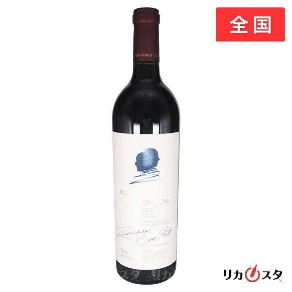 オーパス・ワン（OPUS ONE） 2021 750ml 赤ワイン カルフォルニア