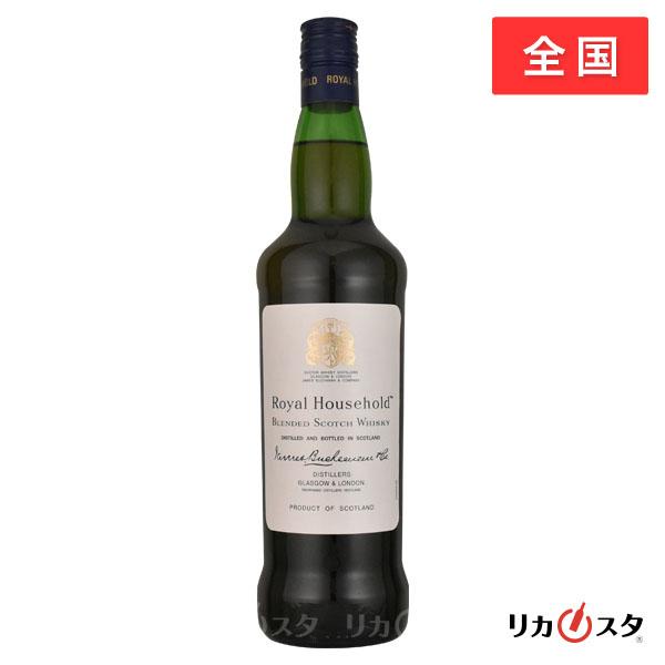  Household スコッチウイスキー 750ml　箱なし ロイヤルハウスホールド スコッチ ウイスキー 750ml 43度 箱なし 正規