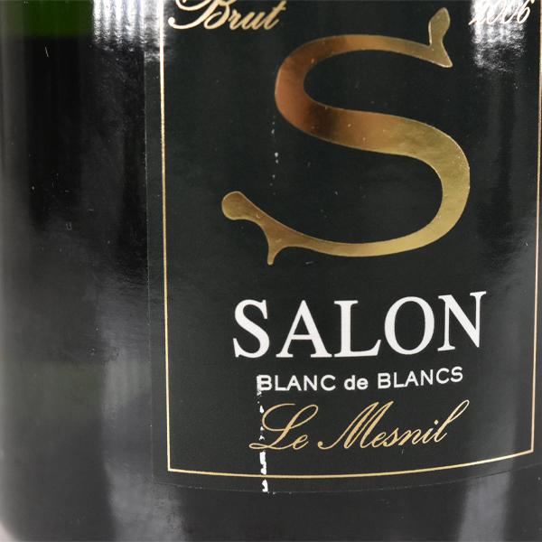 サロン ブラン ド アソートセット 1500ml×1 750ml×6 ケース付き