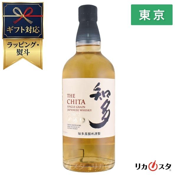 サントリーウイスキー 知多 ウイスキー 700ml 箱なし サントリー