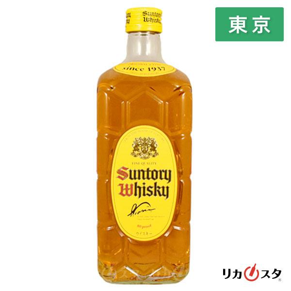 SUNTORY（サントリー） ウイスキー 角 角瓶 700ml 東京都内発送限定