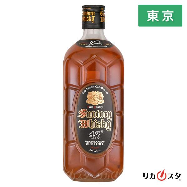 SUNTORY（サントリー） 角 角瓶 黒 ウイスキー 700ml 東京都内発送限定
