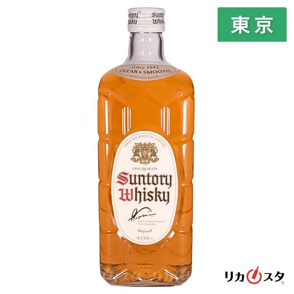 SUNTORY（サントリー） 白角 淡麗辛口 角 角瓶 白ラベル ウイスキー