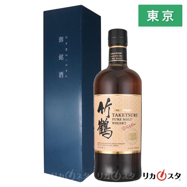 ニッカウヰスキー竹鶴ピュアモルト ギフトボックス入 ニッカウヰスキー（NIKKA WHISKY） 送料無料 ウイスキー ニッカ 竹鶴
