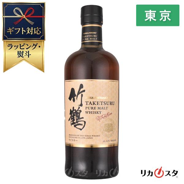 ニッカ　竹鶴ピュアモルト　ウイスキー700ml 新品　即購入⭕️ 24時間以内発送 ニッカウヰスキー（NIKKA WHISKY） ウイスキー ニッカ 竹鶴 ピュア
