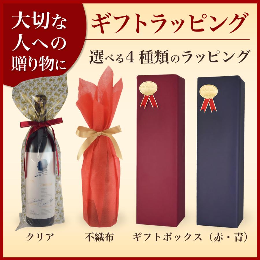 サントリー シングルモルトウイスキー 山崎 山崎18年 ウイスキー 700ml