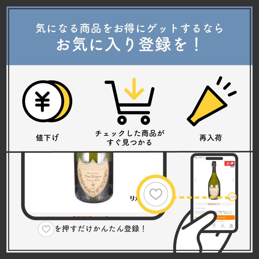 サントリー シングルモルトウイスキー 山崎 山崎18年 ウイスキー 700ml