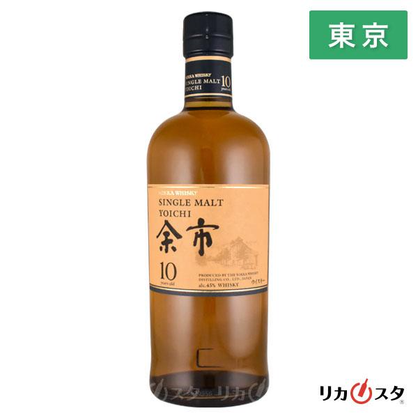 ニッカウヰスキー（NIKKA WHISKY） ウイスキー ニッカ 余市 10年 700ml