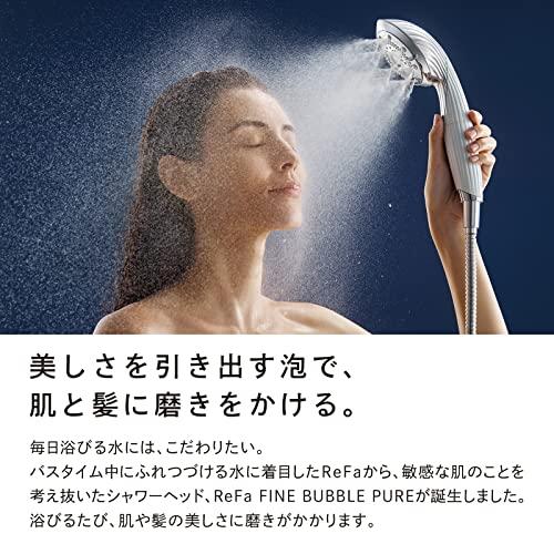 大注目】【大注目】ReFa FINE BUBBLE PURE リファ ファインバブル