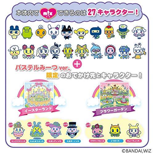 バンダイ たまごっちみーつ パステルみーつver. ホワイト 