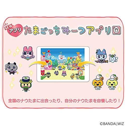 バンダイ たまごっちみーつ パステルみーつver. ホワイト 