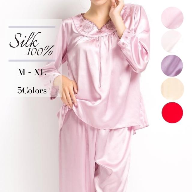 信頼 シルク100 サテンシルク パジャマ レディース 大人セクシー セットアップ ｖネック 長袖 無地 ゆったり 可愛い おしゃれ 春 夏 秋 冬 ペア 訳ありセール格安 Www Tecbios Com