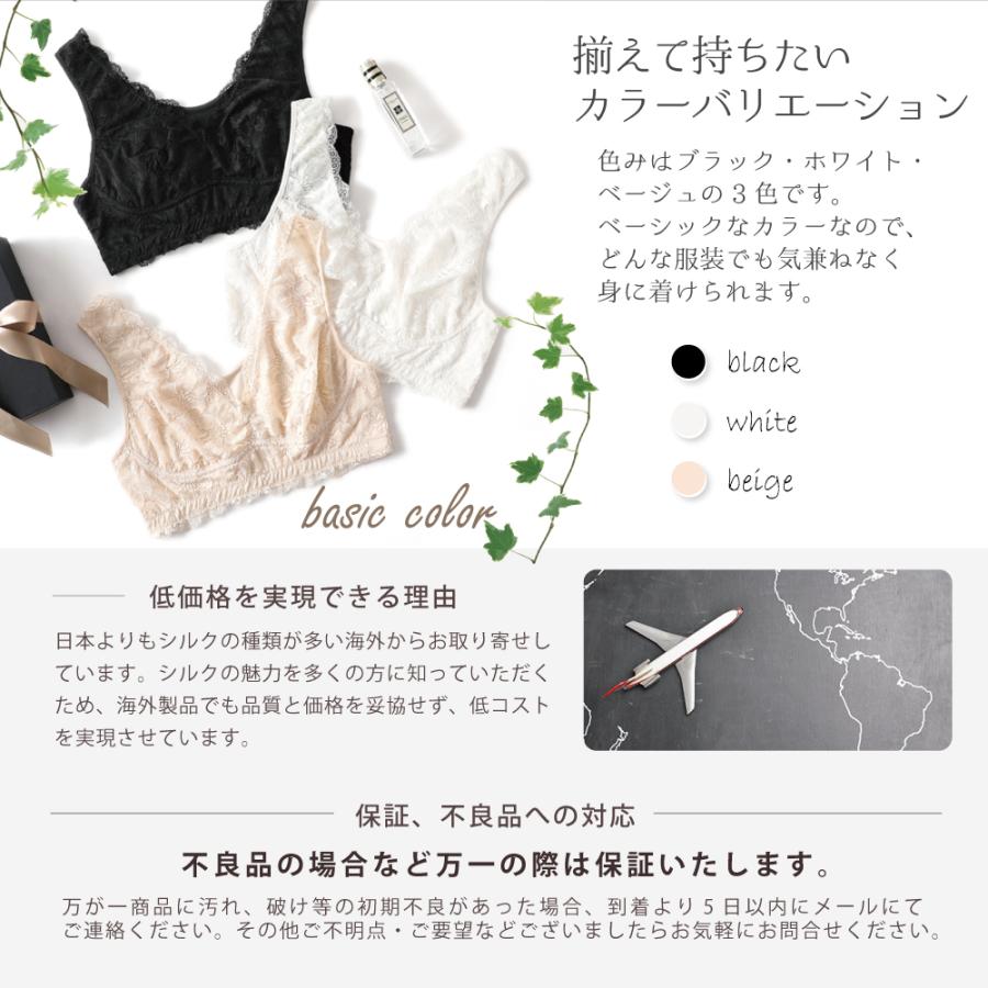 美品✨レオナール シルク100% 花柄 ブラック 大きいサイズ44 2XL 大きいサイズXL】レオナール カットソー シャツ 花柄 トリム