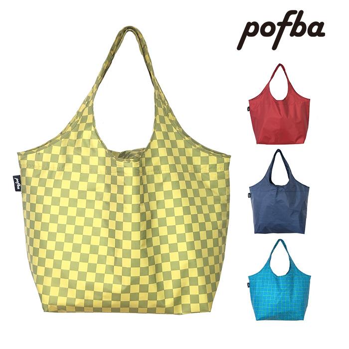 ENVIROSAX エコバッグ 折りたたみ 保冷タイプ クーラーバッグ