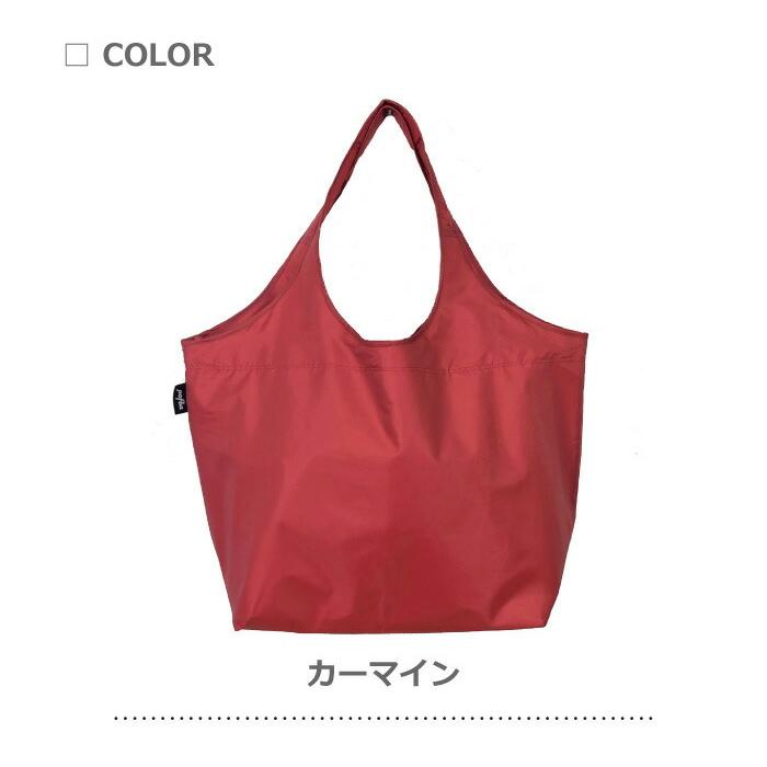 ENVIROSAX（エンビロサックス） エコバッグ 折りたたみ 保冷タイプ