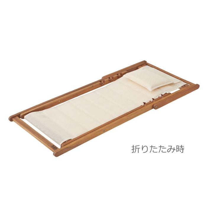 デッキチェア 折りたたみチェア アウトドア キャンプ チェア ガーデン